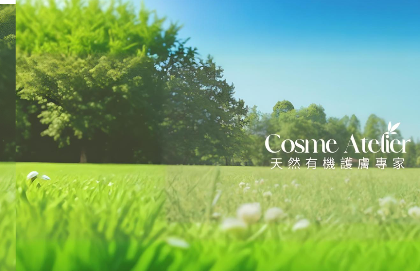 Cosme Atelier